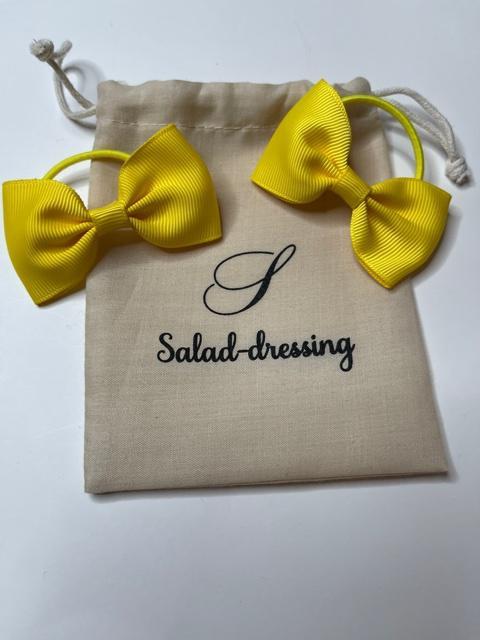 Set of two elastic SOLEIL Scrunchies for children salad-dressing